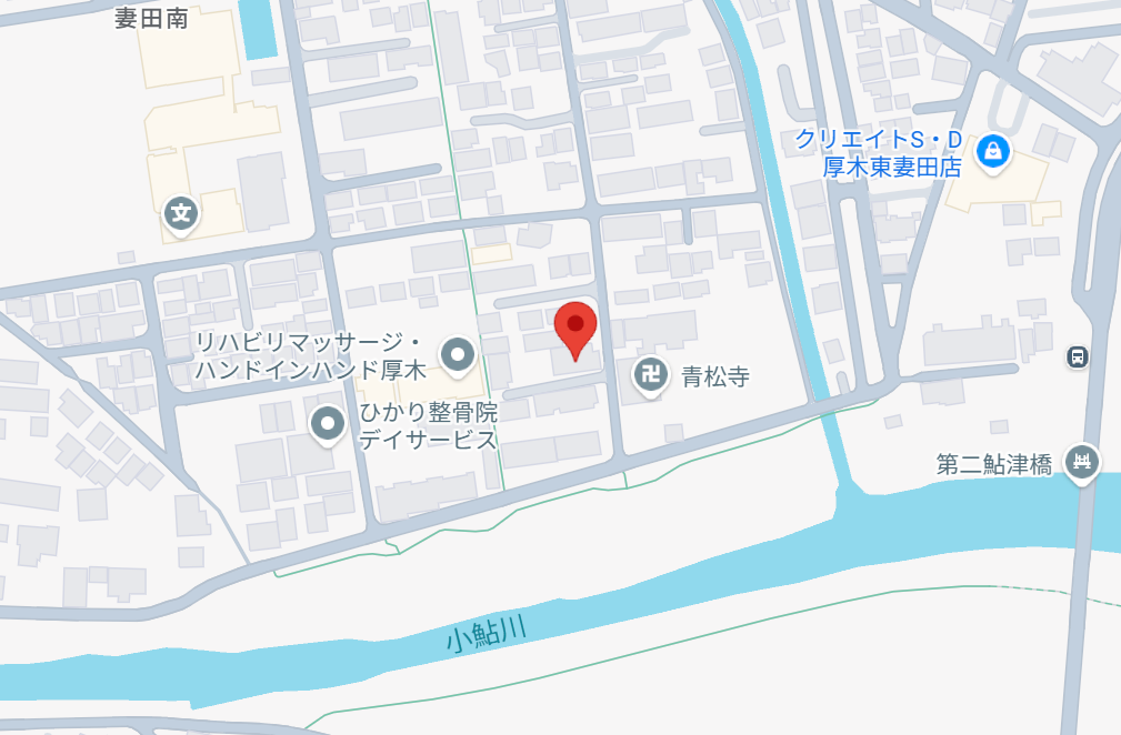 神奈川県厚木市妻田南1-9-11-103